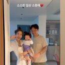손담비 카카오 검색결과