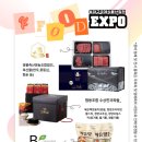 영풍축산영농조합법인 이미지