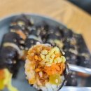 런치앤김밥