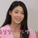 하루참치 이미지