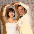 더스타(해피엔젤라) 이미지