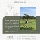 금강가든 | 정통 영국스타일을 지향하는 금강 센테리움cc잉글랜드...코스 라운딩 후기/영덕가든 간장게장 맛집 추천