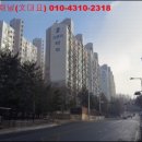 신동아목련아파트 이미지