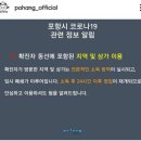 장성건강약국 이미지