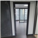 수종합인테리어 네이버블로그