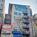 송이종합물류㈜ 이미지