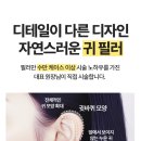 얼굴선성형외과의원 이미지