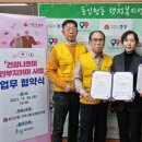 나르미㈜ 이미지