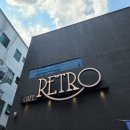 신매목장 | 대구 카페 레트로/신매 신상 카페/ 대구 레트로 카페 후기/빈티지 물건 판매/수성구 이색카페