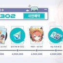 안즈글로벌