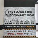 제로백PC | 역삼동 피시방 제로백 pc방 신규 오픈 프리미엄 pc카페