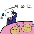 비하게임장 이미지