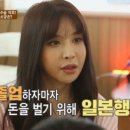 아랫도리 이미지