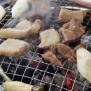 류통뒷고기