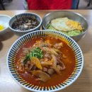 항구반점 | 영덕 강구맛집 항구반점 간짜장 차돌짬뽕 맛집