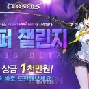 통일슈퍼 이미지