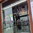 정코다리 영천은해사점 | 영천맛집 정코다리 영천은해사점 31개월아이랑