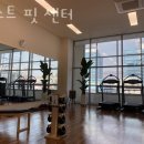 저스트 핏 센터 네이버블로그