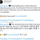 cherish th 이미지