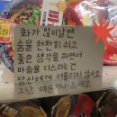 국채보상로152길 | 12月_살아남은 것을 축하합시다