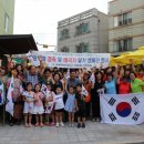 가양2동 이미지