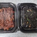 이찬방 | 부산 당감동 반찬가게 어린이반찬 진이찬방 솔직후기