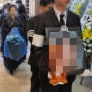 성주국화원전문장례식장