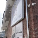 배꼽시계 | 여주 배꼽시계 매류역점 돈까스 솔직후기