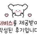 강원카세차장 이미지