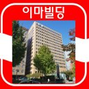 명문빌딩 이미지