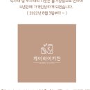 케이와이수학학원