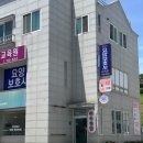 희빵 | [여수] 여수 소금빵 맛집“여수 희빵” 솔직후기 / 내돈내산