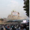 동방마트 이미지