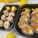 돌돌마리 김밥 이미지
