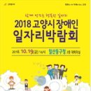 태건메드 뉴스1