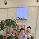모리쉬 이미지