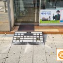 굿윌드림약국 이미지