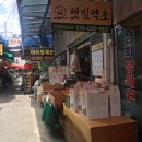 광성상가 이미지