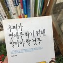 희영서점 이미지
