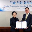 한국천연물연구소 이미지
