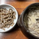메밀란