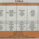 판교로289번길 이미지