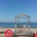 고전과 디카시 이미지