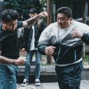 범죄도시3 이미지