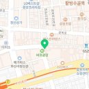 개미노래연습장 이미지