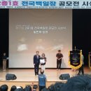 서부상회 | 태안 가볼만한 곳 가족여행 태안 당일치기 코스(소라상회 ➡️ 몽산포해수욕장 ➡️ 태안문화관 ➡️ 굴혈포...
