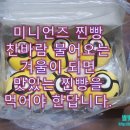 GS25에듀포레점 이미지