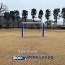 서상초등학교 이미지