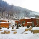 흙집:산과산사이