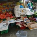 조원유통 이미지